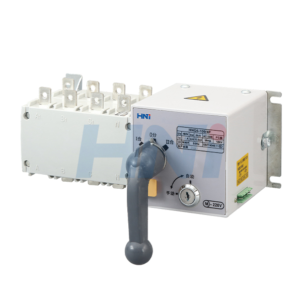 HNQ6 Dual Power Supply Automatic Switch / Isolated / PC Class